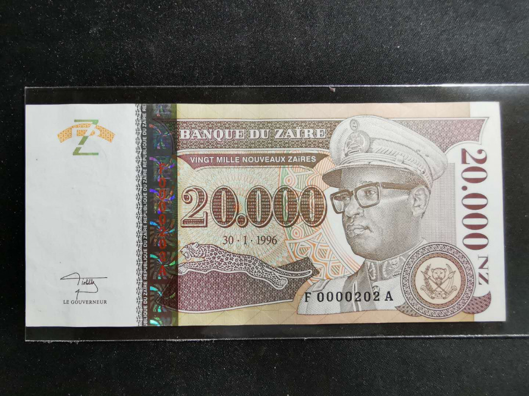 【鲸贝乐淘】千字文·第“赖及万方 ”号拍卖 【扎伊尔】1996年20万元，全新全品UNC 