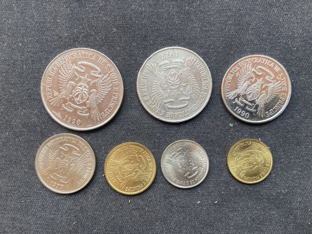 【币观天下】第九十九期钱币拍卖 【圣多美和普林西比】1977年流通币fao套币