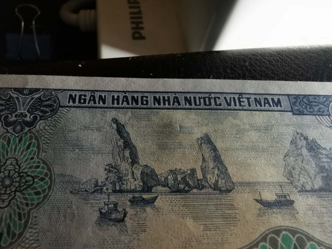 【鲸贝乐淘】千字文·第“赖及万方 ”号拍卖 【越南🇻🇳 票样】1985年1盾票样样币，AUNC ，品相如图，哈哈终于会拍测光图了