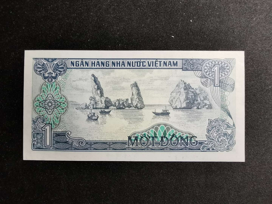 【鲸贝乐淘】千字文·第“赖及万方 ”号拍卖 【越南🇻🇳 票样】1985年1盾票样样币，AUNC ，品相如图，哈哈终于会拍测光图了