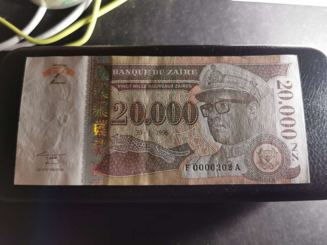 【鲸贝乐淘】千字文·第“赖及万方 ”号拍卖 【扎伊尔】1996年20万元，全新全品UNC 