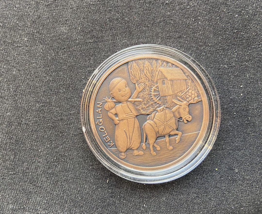 【币观天下】第九十九期钱币拍卖 【土耳其】小毛驴仿古铜币