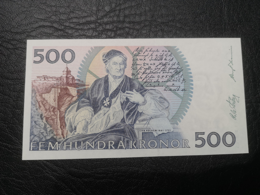 《外钞收藏家》第七十六期拍卖 瑞典500克朗 蓝色卡尔 全新品相 稀少