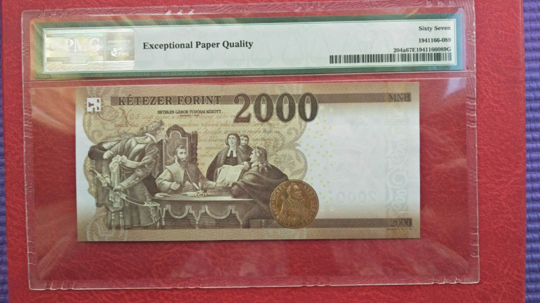 《外钞收藏家》第七十六期拍卖 匈牙利2016年2000福林 pmg67