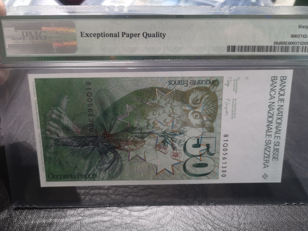 《外钞收藏家》第七十六期拍卖 1981年瑞士50法郎 猫头鹰 pmg66