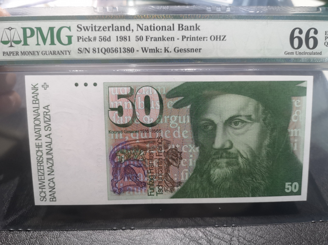 《外钞收藏家》第七十六期拍卖 1981年瑞士50法郎 猫头鹰 pmg66