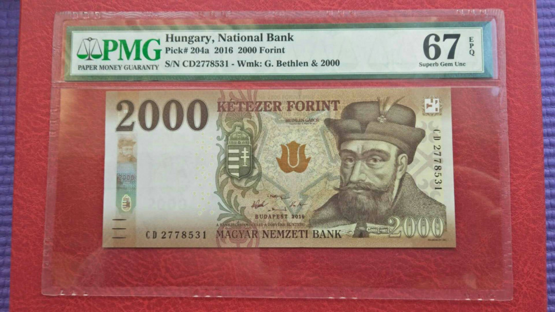 《外钞收藏家》第七十六期拍卖 匈牙利2016年2000福林 pmg67