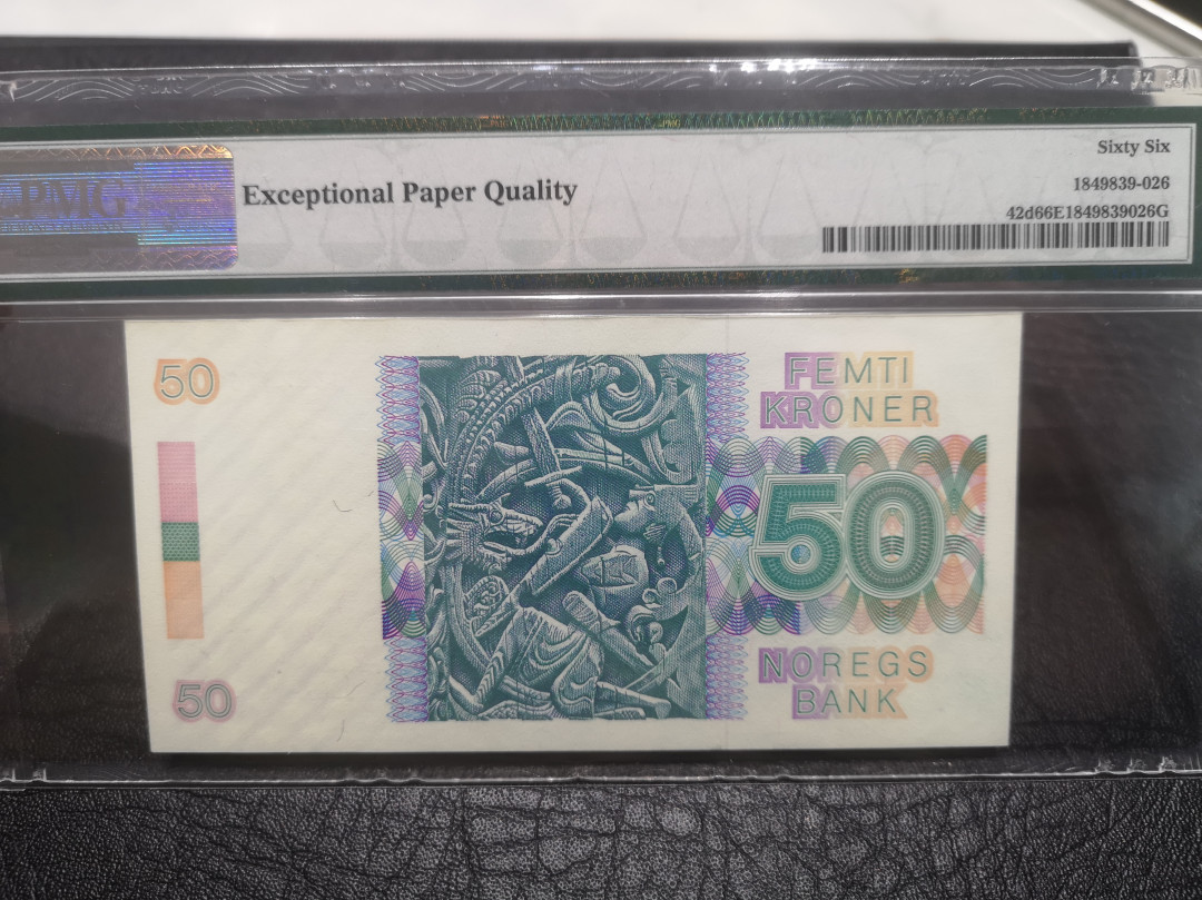 《外钞收藏家》第七十六期拍卖 挪威1987年50克朗 pmg66