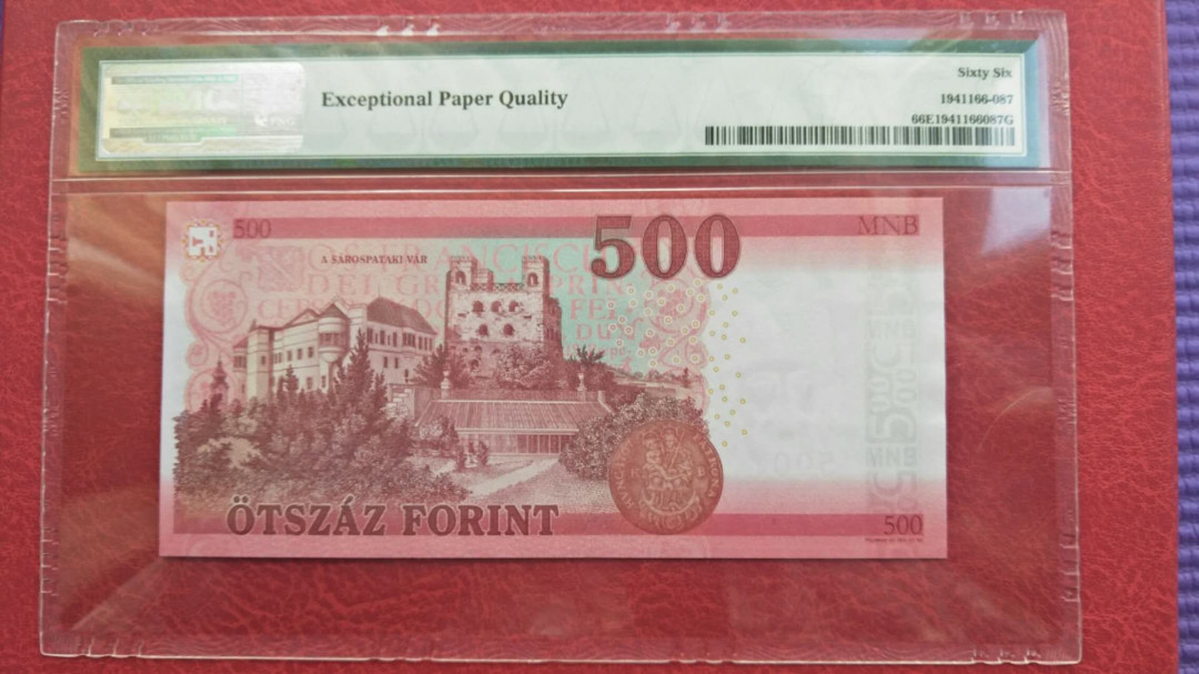 《外钞收藏家》第七十六期拍卖 匈牙利2006年200pmg67和500福林pmg66 一共两张