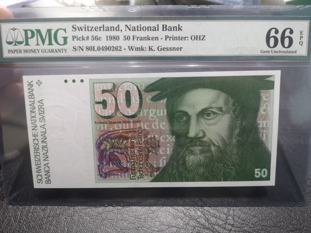 《外钞收藏家》第七十六期拍卖 瑞士1980年50法郎 猫头鹰 pmg66