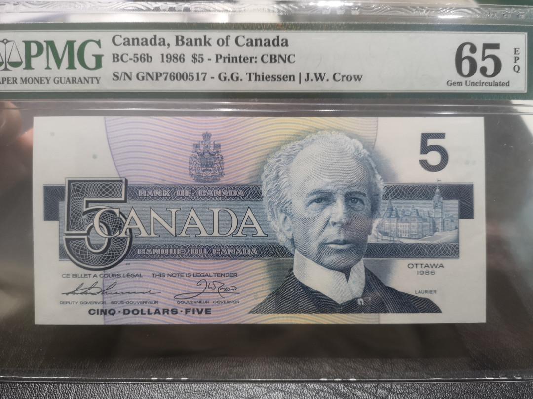 《外钞收藏家》第七十六期拍卖 加拿大鸟版5加元 pmg65 纸币品相很绝