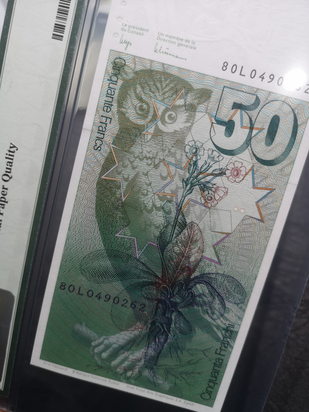 《外钞收藏家》第七十六期拍卖 瑞士1980年50法郎 猫头鹰 pmg66