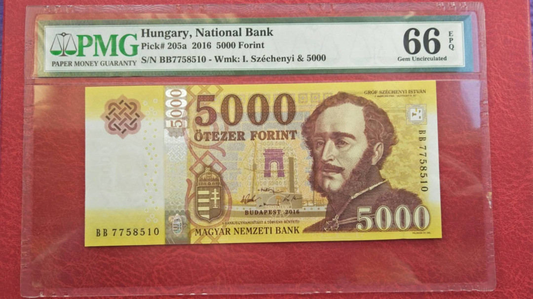 《外钞收藏家》第七十六期拍卖 2016年匈牙利5000福林 pmg66