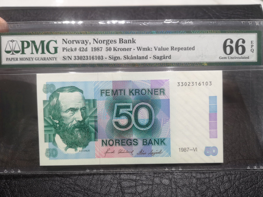 《外钞收藏家》第七十六期拍卖 挪威1987年50克朗 pmg66