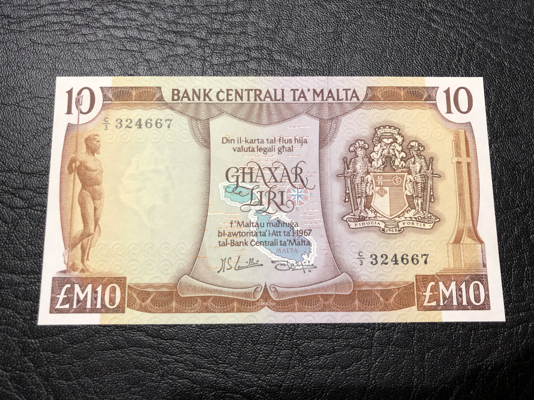 《外钞收藏家》第七十六期拍卖 马耳他彩背1镑 近全新品相  无折  无黄斑 荧光有斑  稀少品种