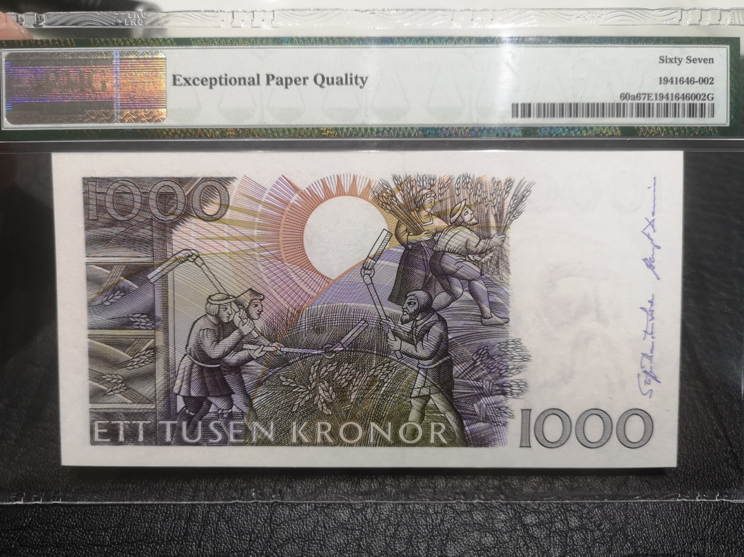《外钞收藏家》第七十六期拍卖 瑞典二版1000克朗 初版 pmg67 高分 难得高分靓钞藏家首选