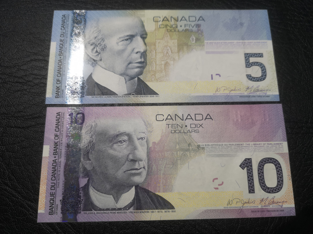 《外钞收藏家》第七十六期拍卖 加拿大旅版 七张大全套  包含初版两张  张张绝品 配齐难得