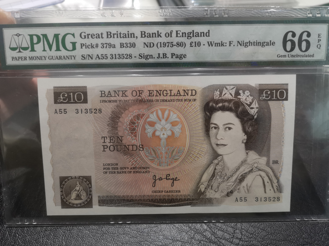 《外钞收藏家》第七十六期拍卖 英国D序列10镑 pmg66  无47尾8