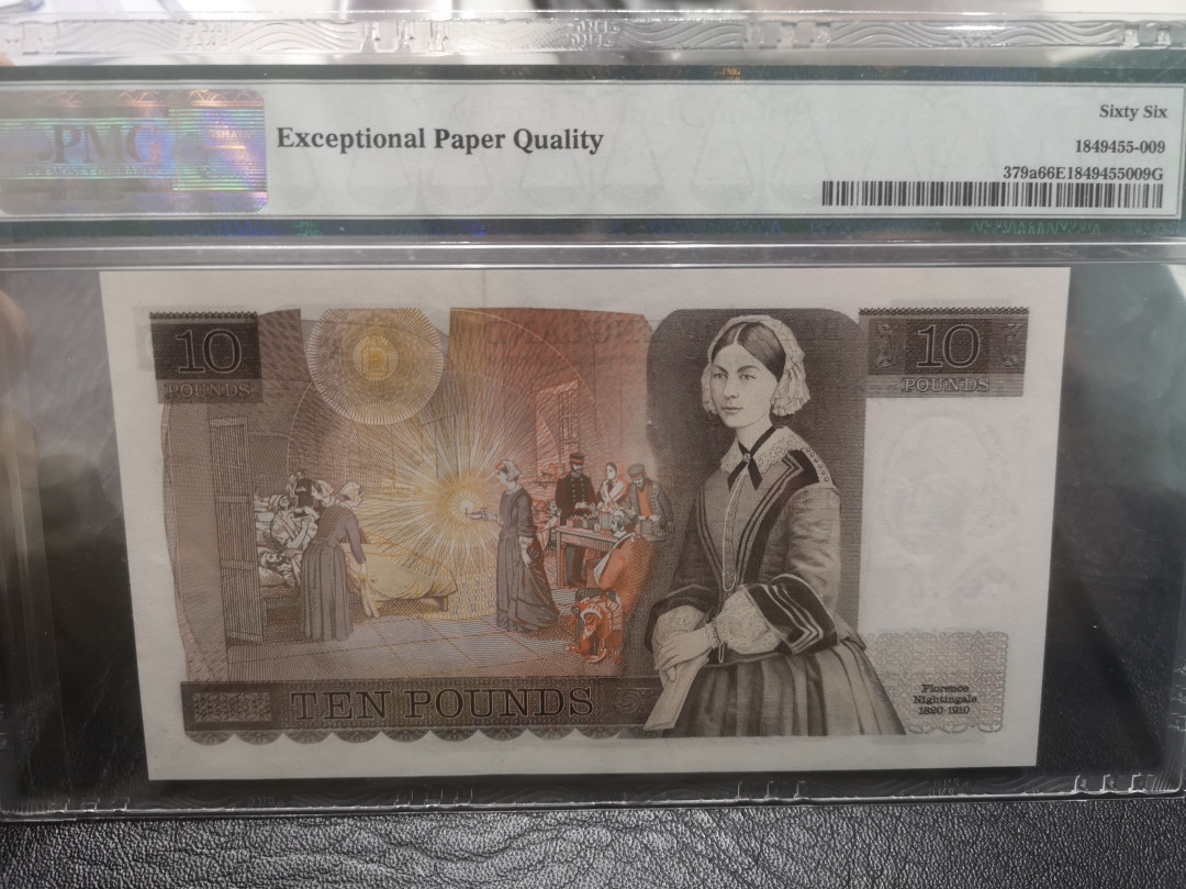 《外钞收藏家》第七十六期拍卖 英国D序列10镑 pmg66  无47尾8