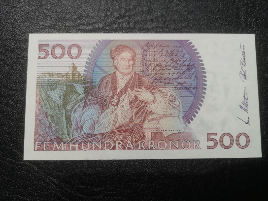 《外钞收藏家》第七十六期拍卖 瑞典500克朗 红色卡尔 全新绝品 稀少版