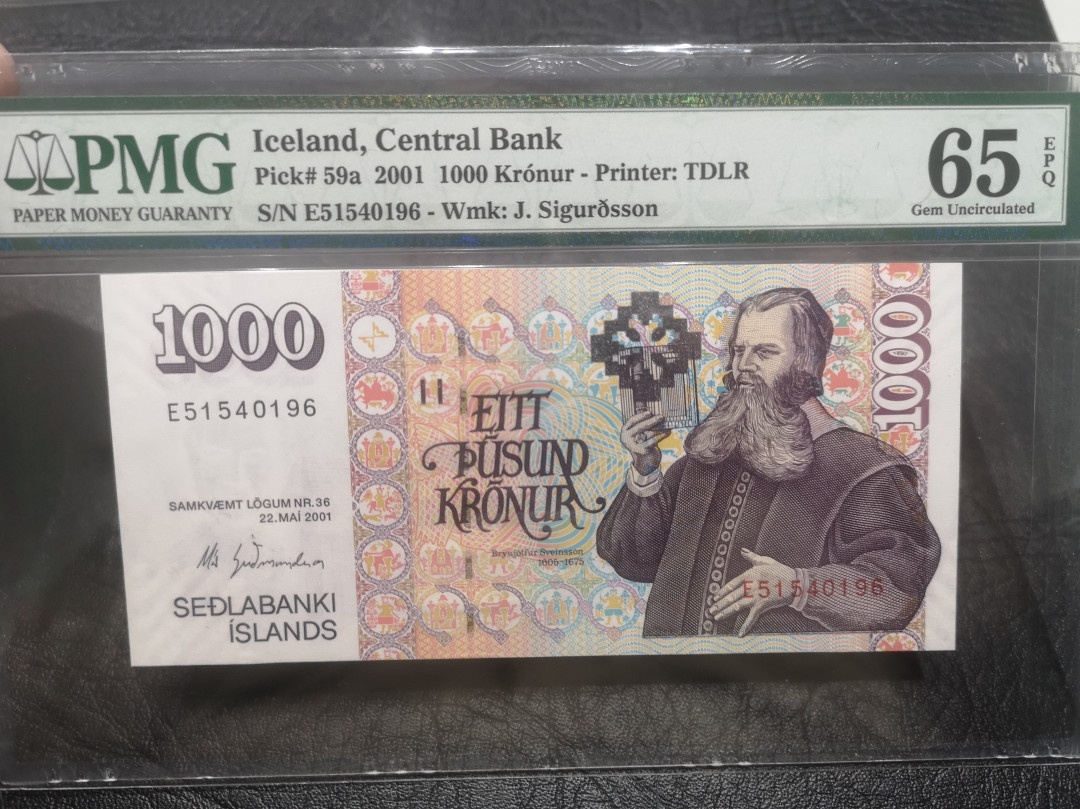 《外钞收藏家》第七十六期拍卖 冰岛2001年1000克朗 pmg67  精美小钞