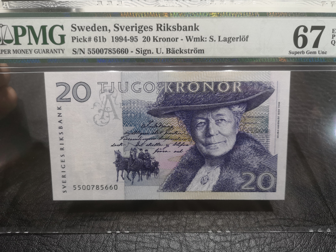 《外钞收藏家》第七十六期拍卖 瑞典20克朗 初版 精美雕刻 pmg67 高分