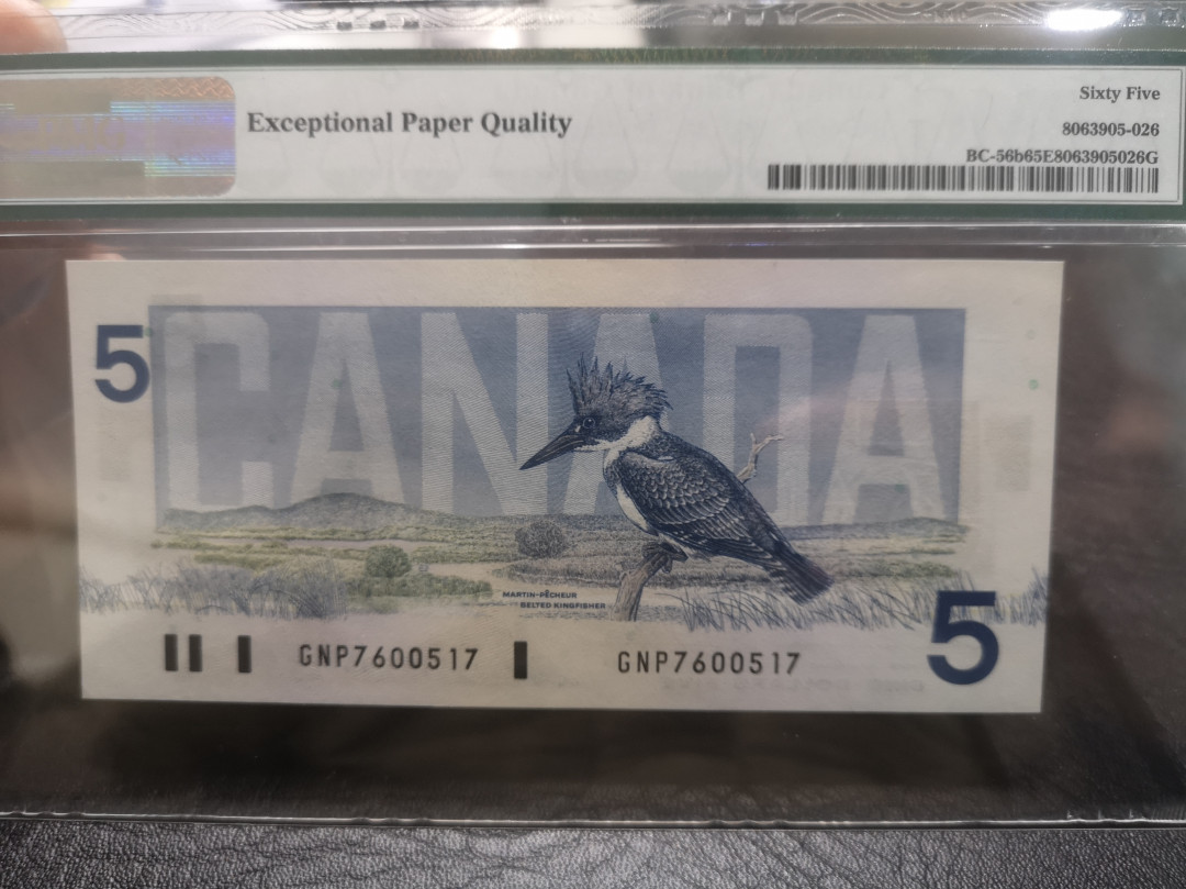 《外钞收藏家》第七十六期拍卖 加拿大鸟版5加元 pmg65 纸币品相很绝