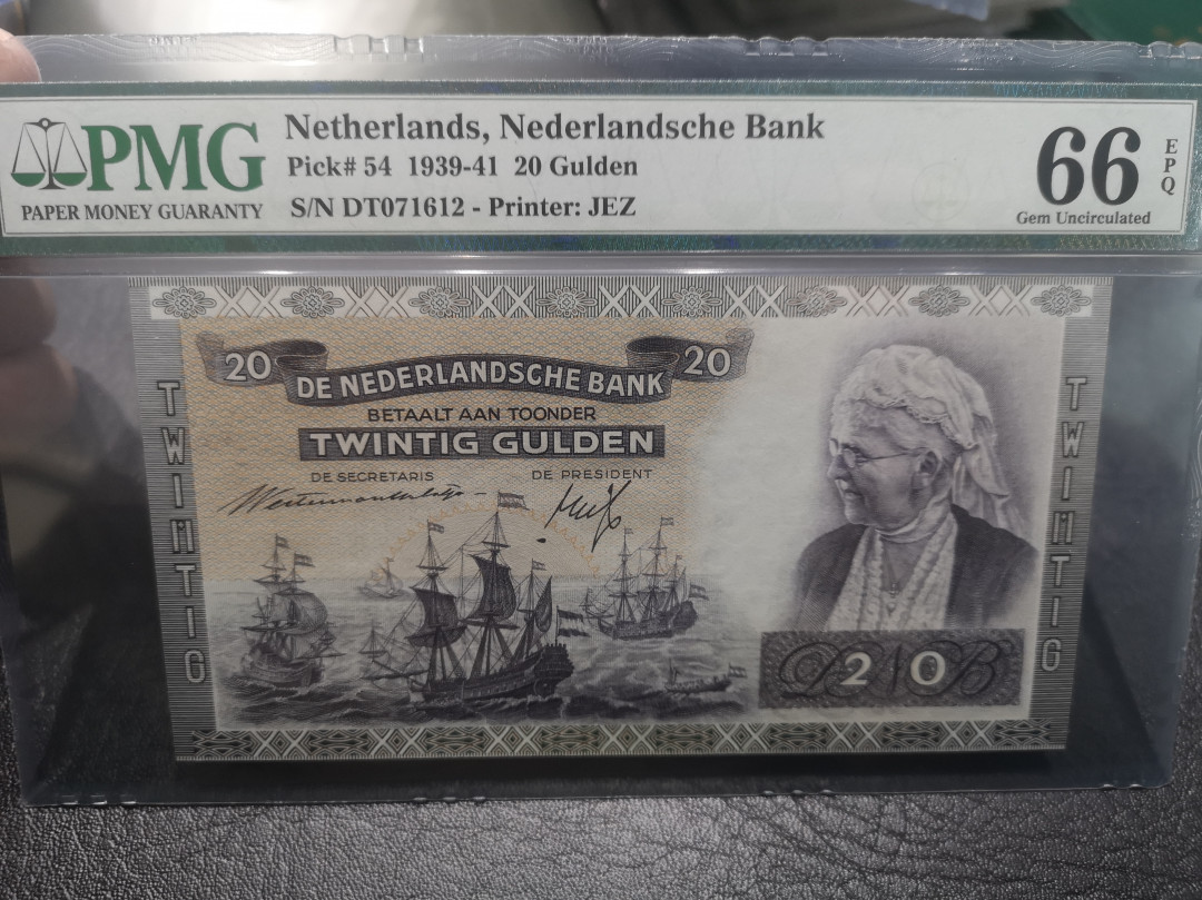 《外钞收藏家》第七十六期拍卖 荷兰1941年20盾 有味道的老票 pmg66