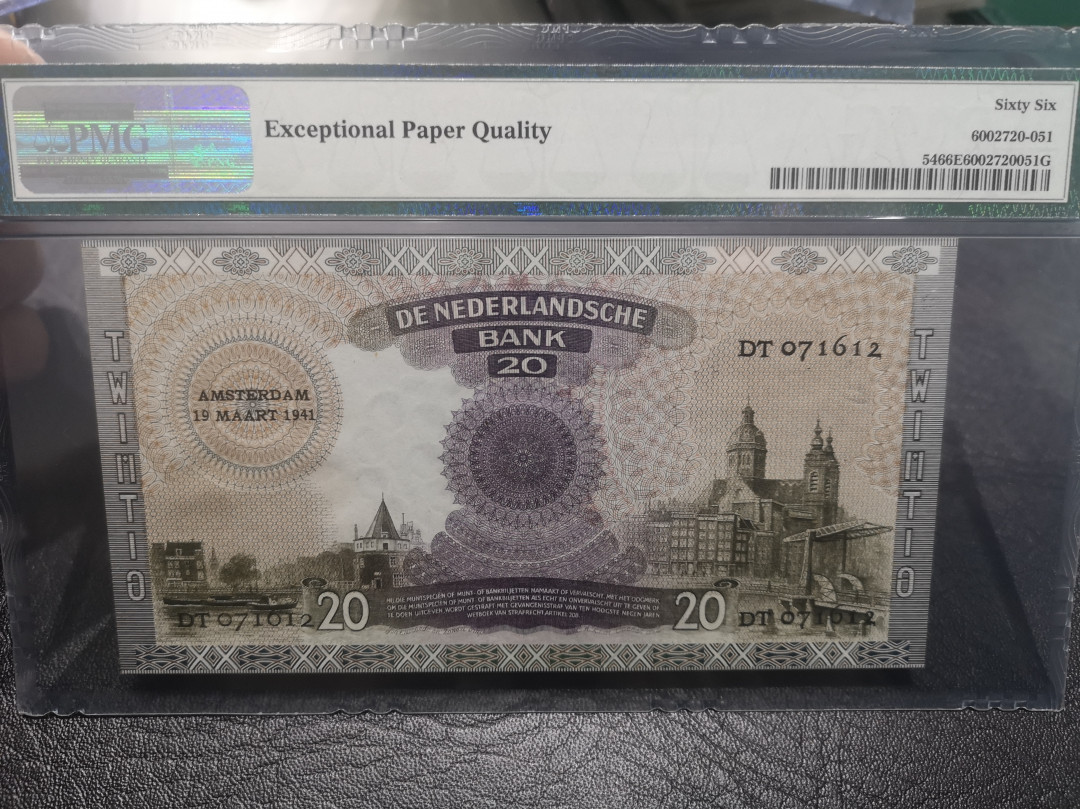 《外钞收藏家》第七十六期拍卖 荷兰1941年20盾 有味道的老票 pmg66