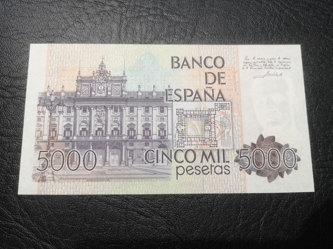 《外钞收藏家》第七十六期拍卖 1979年西班牙5000  背面非常漂亮的色彩 全新绝品