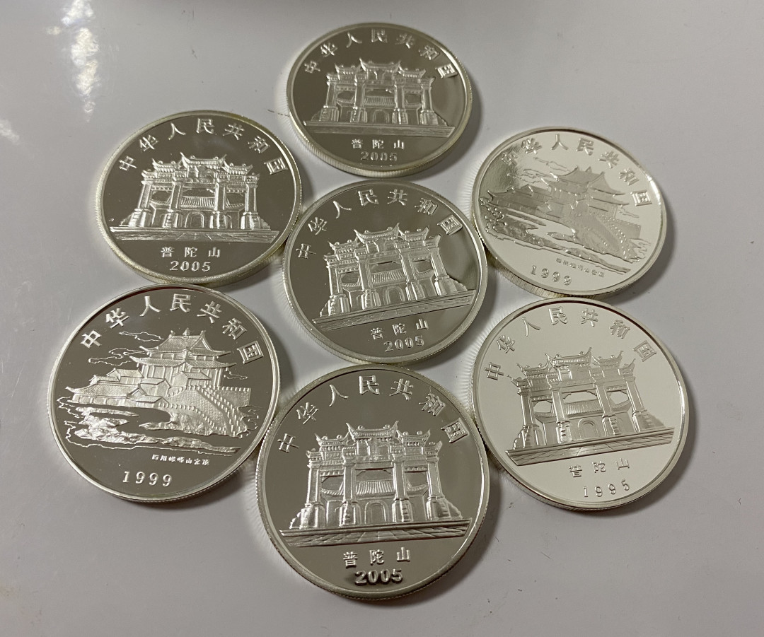 CSIS-GREAT评级精品钱币拍卖第二十八期 观音精制镀银纪念章7枚