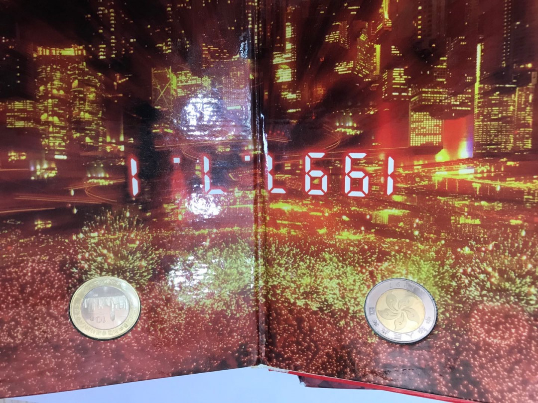 【大乐淘】第二期，开开心心大乐淘 央行1997年庆祝中华人民共和国香港🇭🇰特别行政区成立精致流通纪念币二枚一套（康银阁原包装）