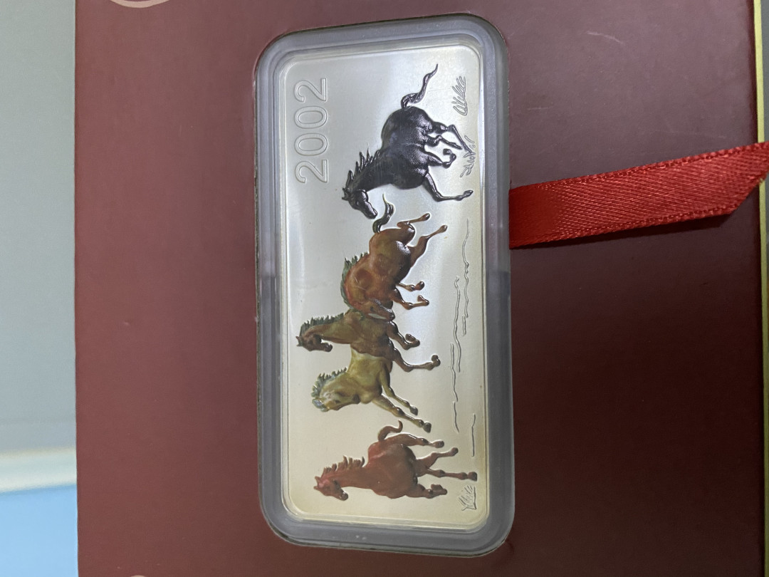 CSIS-GREAT评级精品钱币拍卖第二十八期 蒙古2002年中国生肖壬午马年奔马五骏图5盎司精制纪念银币版别2枚