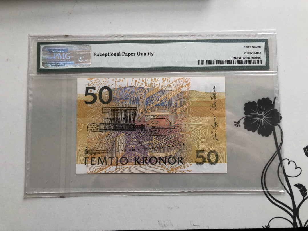 【收藏联盟】第126期拍卖——数字迷踪（共45拍） 瑞典 2003年 50克朗p62b PMG67EPQ 