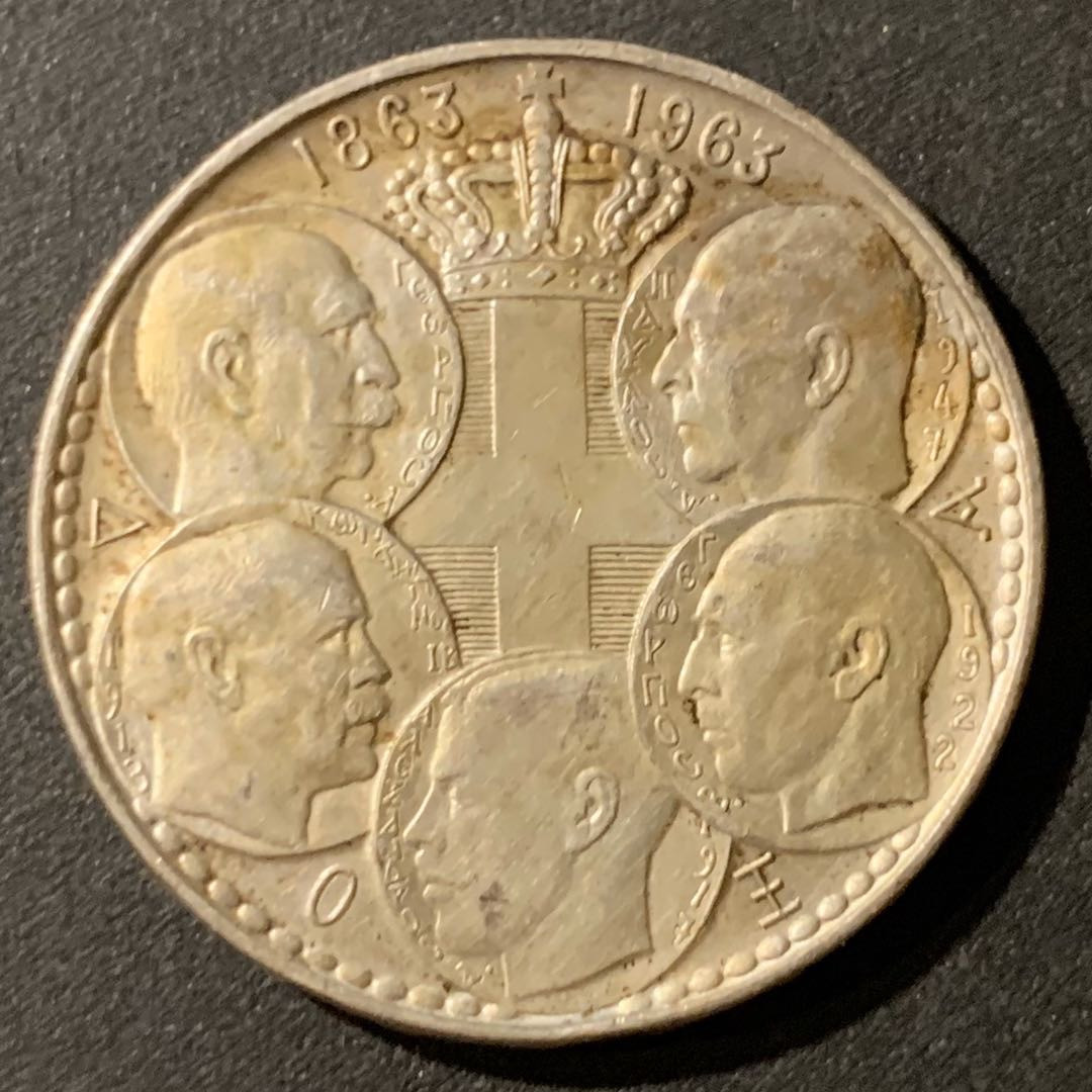 紫瑗钱币—微拍第33期  希腊 1963年 5代国王 30德拉克玛 18克 0.835银