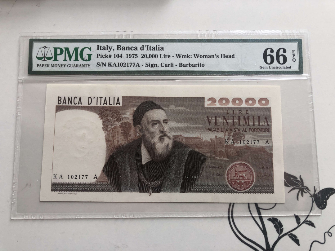 【收藏联盟】第126期拍卖——数字迷踪（共45拍） 意大利 1975年 20000里拉 PMG66EPQ p104