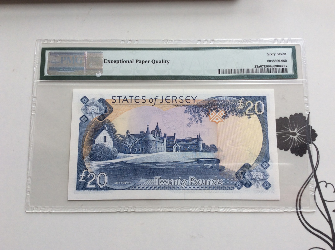 【收藏联盟】第126期拍卖——数字迷踪（共45拍） 泽西 1993年20镑 PMG67EPQ 女王 高分 