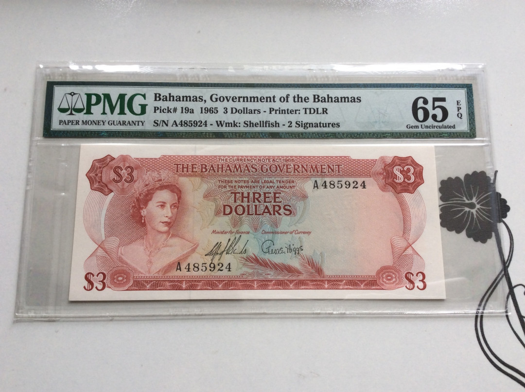 【收藏联盟】第126期拍卖——数字迷踪（共45拍） 巴哈马 1965年首发年份 A冠  3元 p19a PMG65EPQ 经典彩背 女王
