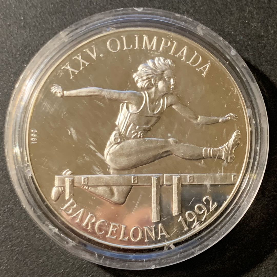 紫瑗钱币—微拍第33期  古巴 1992年 奥运会 跨栏 10比索 28克 0.925银 精制