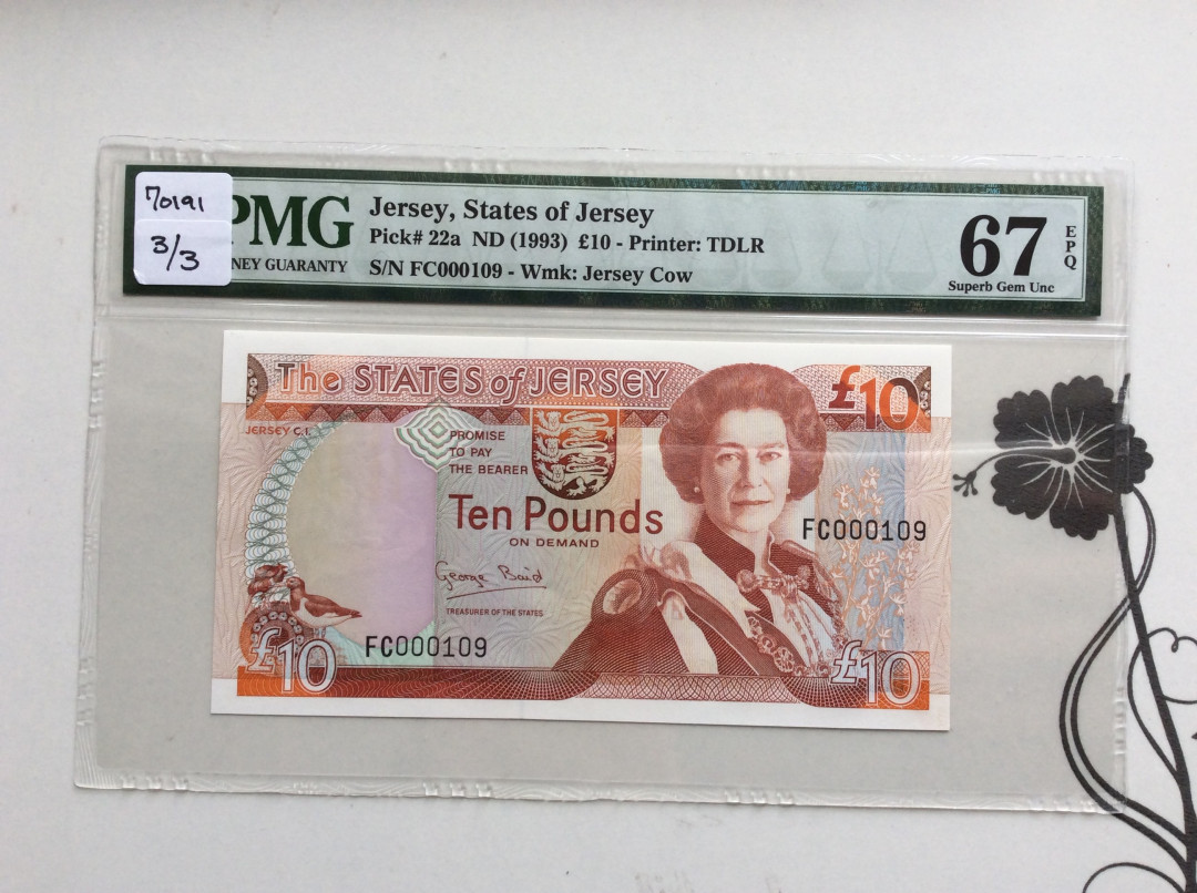【收藏联盟】第126期拍卖——数字迷踪（共45拍） 【109小号】泽西 1993年 10镑 PMG67EPQ 女王 高分 