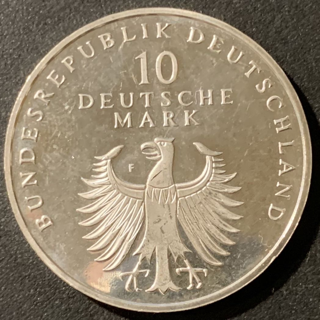 紫瑗钱币—微拍第33期  德国 1998年 F厂 联邦马克50周年 10马克 15.5 克 0.925银