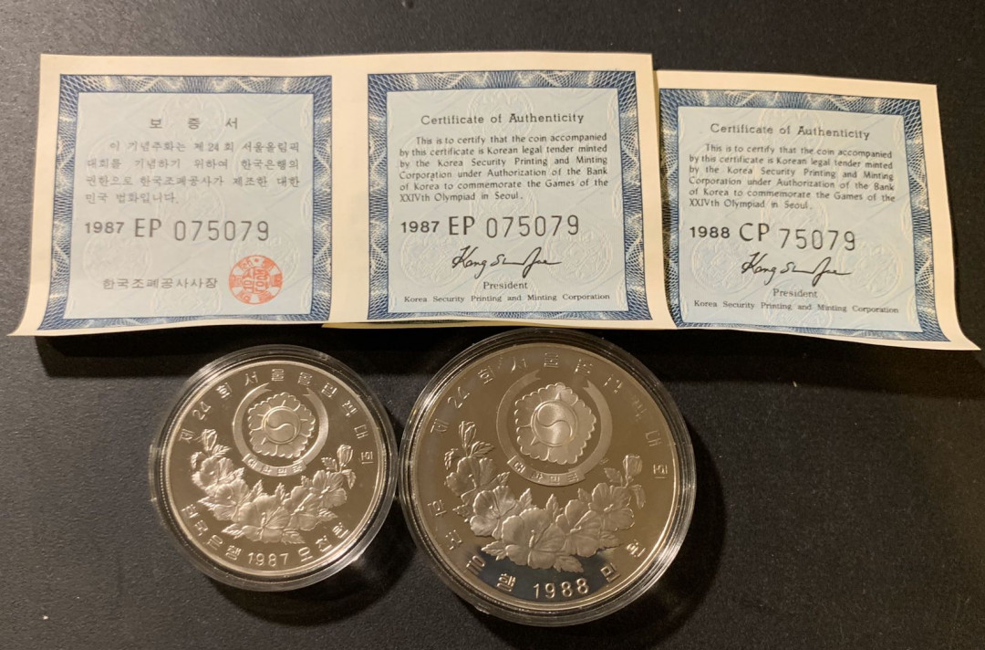 紫瑗钱币—微拍第33期  韩国 1988年 汉城奥运会 5000 10000韩元 共1.5盎司纯银 精制 带原盒证书