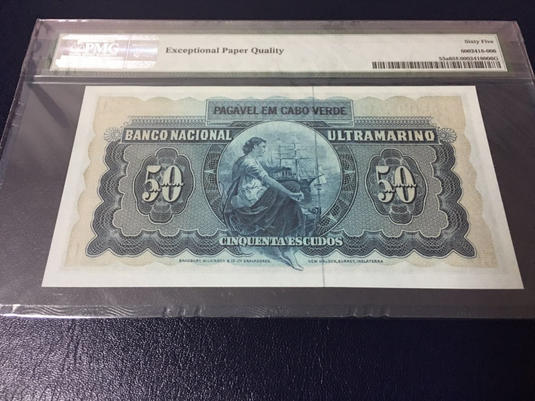 【收藏联盟】第126期拍卖——数字迷踪（共45拍） 佛得角 1972年 50埃斯库多 p53a PMG65EPQ  BWC出品