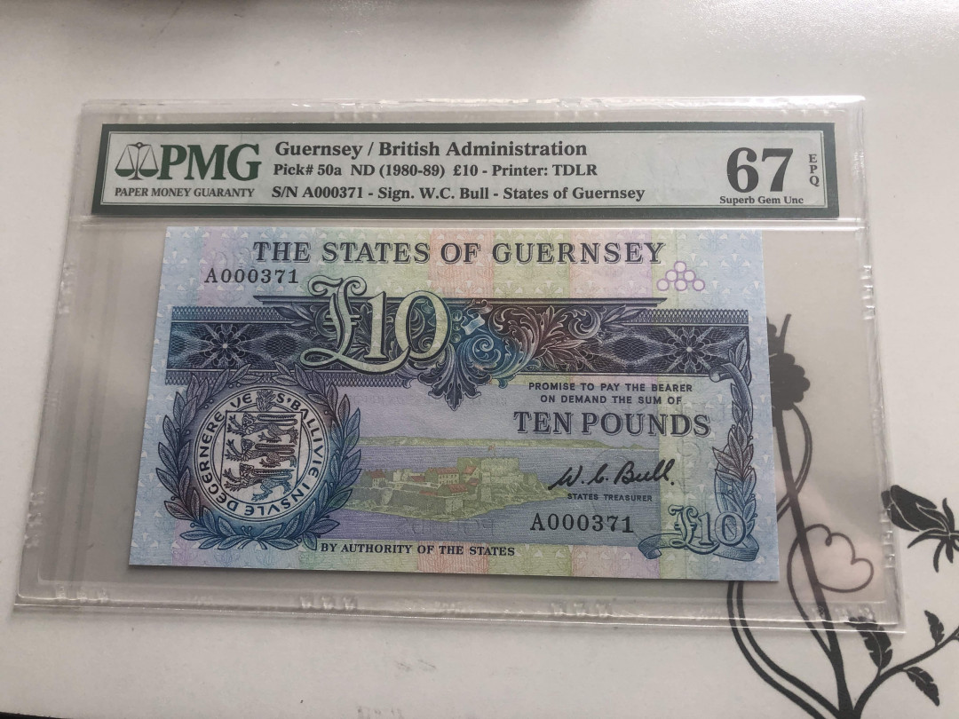 【收藏联盟】第126期拍卖——数字迷踪（共45拍） 【A冠371小号】根西 1980-89年 10镑 PMG67EPQ 高分