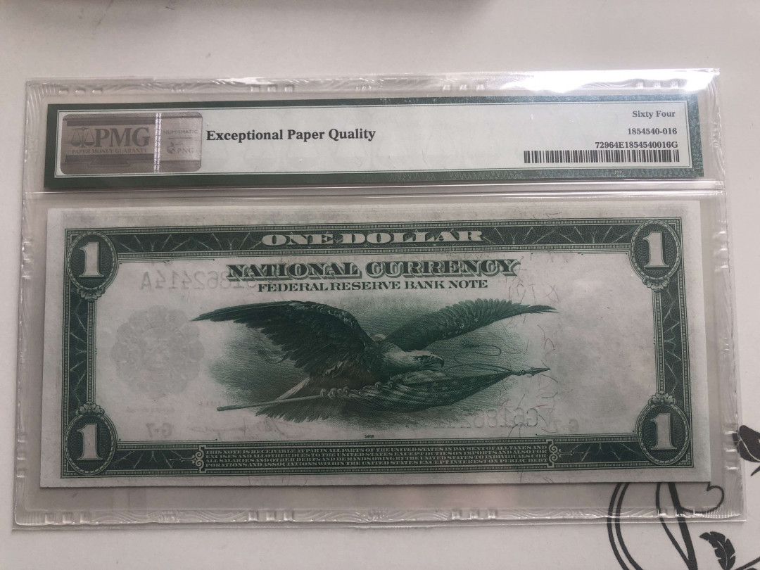 【收藏联盟】第126期拍卖——数字迷踪（共45拍） 美国 1918年 1美金 PMG64EPQ 性价比 华盛顿 大飞鹰 