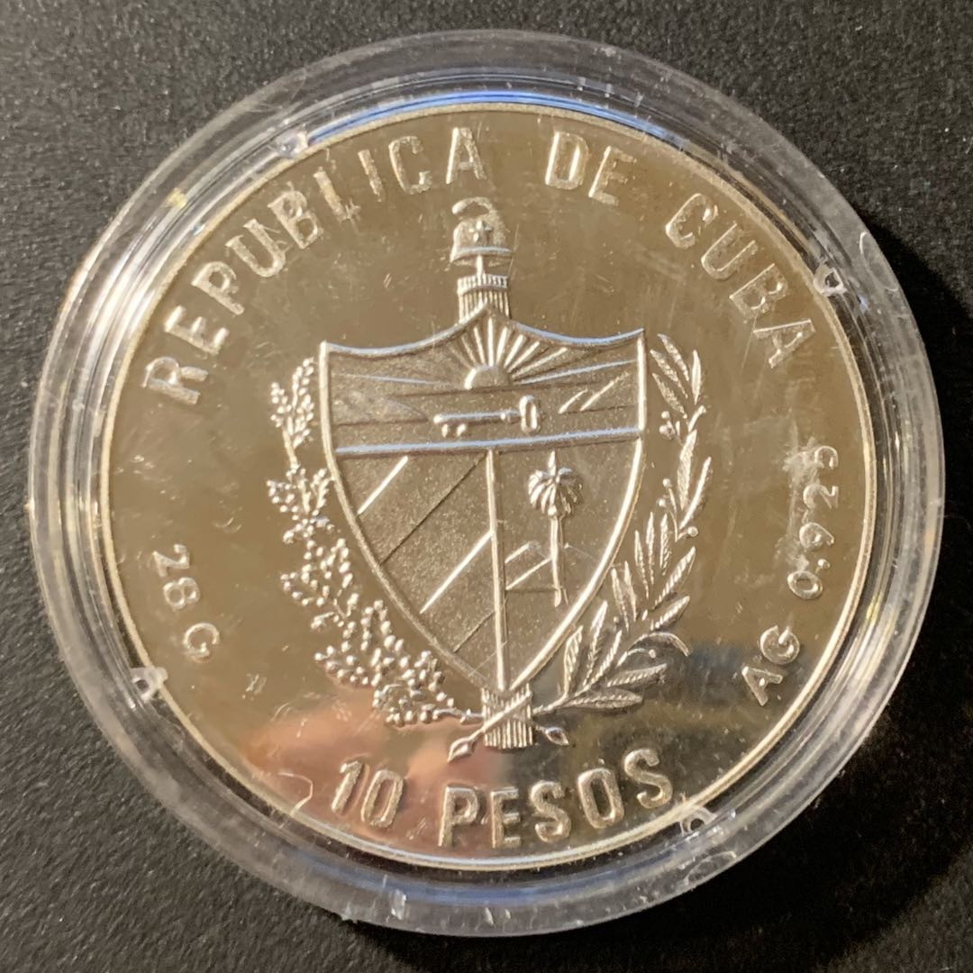 紫瑗钱币—微拍第33期  古巴 1992年 奥运会 排球 10比索 28克 0.925银 精制