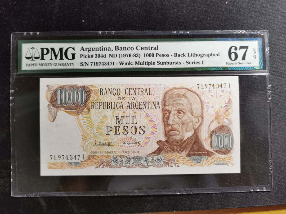 【鲸贝乐淘】千字文·第“赖及万方 ”号拍卖 【阿根廷🇦🇷 】1976年1000比索，pMG67E 