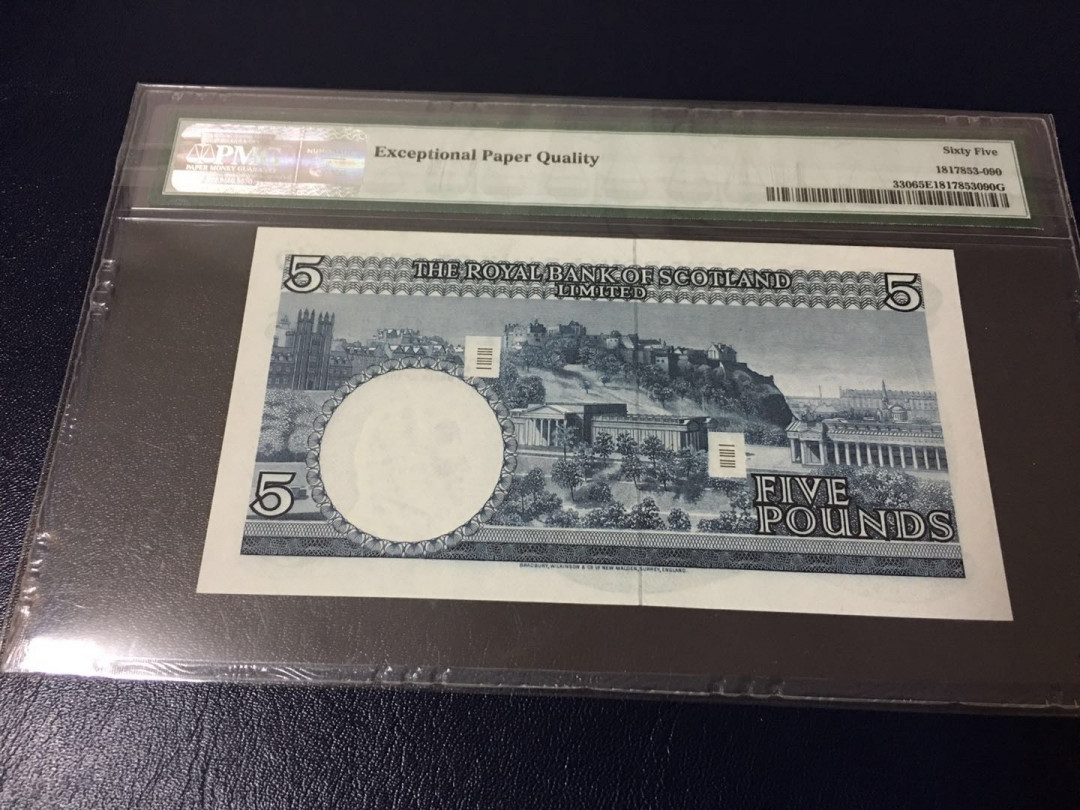【收藏联盟】第126期拍卖——数字迷踪（共45拍） 苏格兰 1969年 5镑 PMG65EPQ BWC出品 较少见品种 精美
