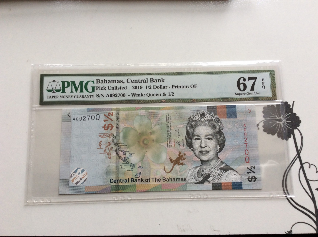 【收藏联盟】第126期拍卖——数字迷踪（共45拍） 【一组2张】冰岛 1961年 10克朗、巴哈马2019年 1/2元 PMG67EPQ 高分 女王