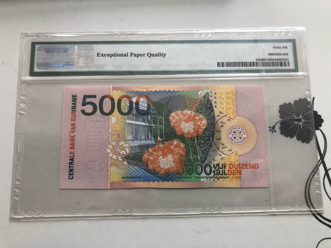 【收藏联盟】第126期拍卖——数字迷踪（共45拍） 苏里南 2000年 5000盾 经典花鸟 PMG66EPQ